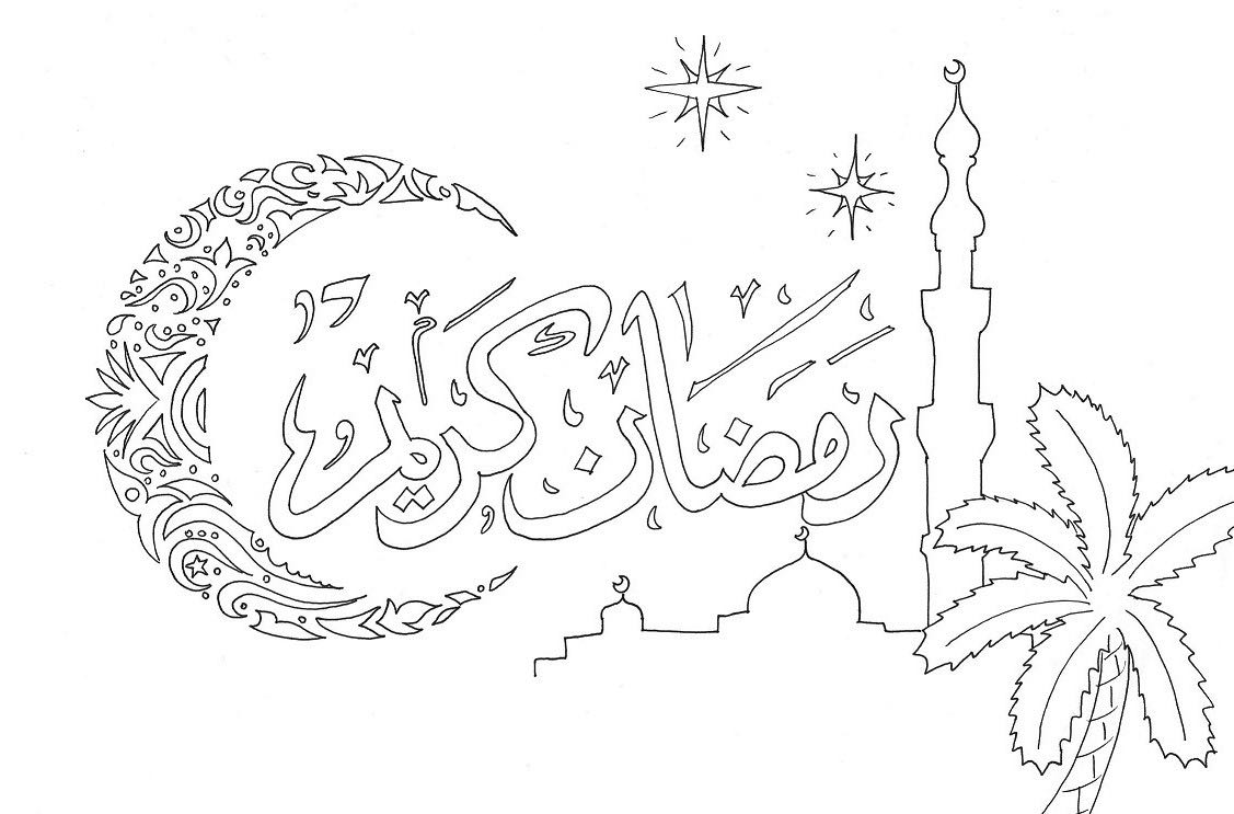 رسومات خاصة شهر رمضان -10
